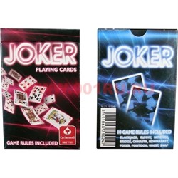 Карты для покера Joker, 100% пластик, цена за 2 упаковки (Бельгия) - фото 48434