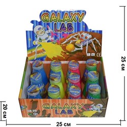 Лизун большой 9 см цветной Galaxy Lab 12 шт\уп - фото 48462