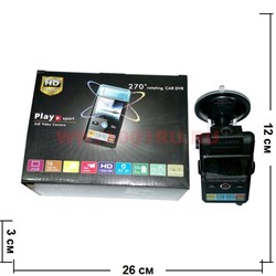 Видеорегистратор автомобильный с батареей (HDMI и USB выход) - фото 48856