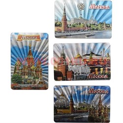 Магнит «Москва» 4 рисунка прямоугольный - фото 48942
