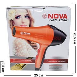 Фен Nova NV-679 2200 W - фото 49093