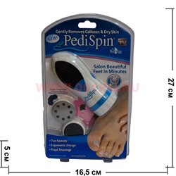 Терка Pedispin для мозолей и сухой кожи на батарейках - фото 49161