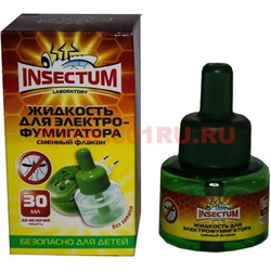 Жидкость для электрофумигатора Insectum 30 мл (до 45 ночей защиты) - фото 49237