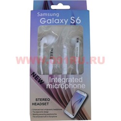 Наушники для Samsung Galaxy S 6 цвет белый - фото 49634