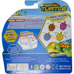 Плавающая черепаха RoboTurtle - фото 49760