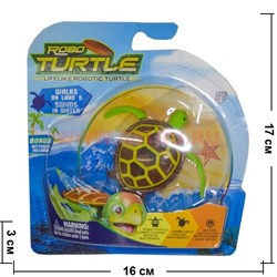 Плавающая черепаха RoboTurtle - фото 49761