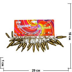 Брелок (KL-388) пуля пластиковая, цена за 120 шт (2400 шт/кор) - фото 49875