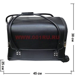Шкатулка-чемодан на колесах 2-ярусная черная 30*25*45 - фото 50107