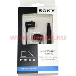Наушники Sony Ex Monitor MH-EX300AP - фото 50174
