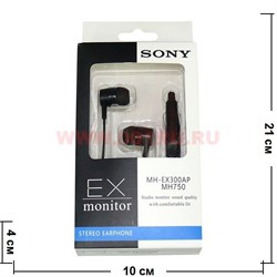 Наушники Sony Ex Monitor MH-EX300AP - фото 50176