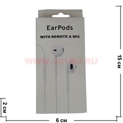 Наушники Ear Pods с микрофоном и управлением - фото 50213