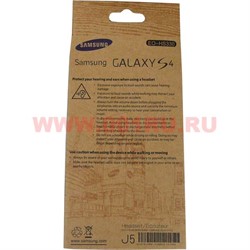 Наушники "Samsung Galaxy S 4" цвет черный - фото 50440