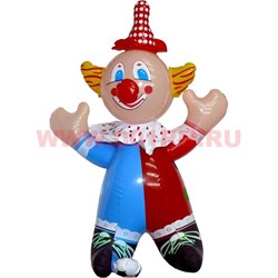 Надувашка "Клоун большой" 50 см - фото 50453