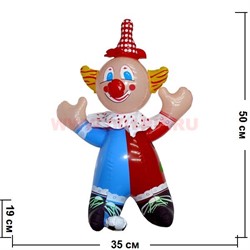 Надувашка "Клоун большой" 50 см - фото 50455