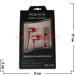 Наушники Bass EP-310 цвета в ассортименте - фото 50460