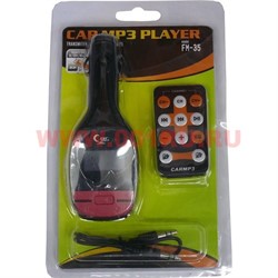 Плеер для автомобиля "Car MP3 Player " цвет черный - фото 50504