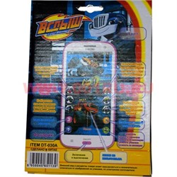 Игрушка Смартфон Вспыш интерактивный 144 шт/кор (продается коробками) - фото 50634