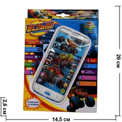 Игрушка Смартфон Вспыш интерактивный 144 шт/кор (продается коробками) - фото 50635