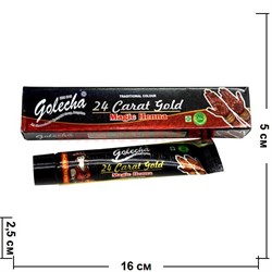 Хна для рук Golecha Magic Henna 35 г черная - фото 50767