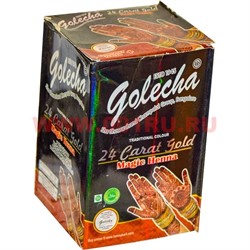 Хна для рук Golecha Magic Henna 35 г черная - фото 50768