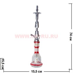 Кальян Khalil Mamoon Double Kamanji 72 см серебристый - фото 50803