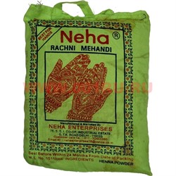 Хна для рук Neha Rachni Mehandi пакет 500 гр - фото 50847