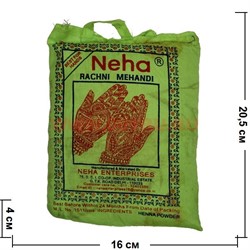 Хна для рук Neha Rachni Mehandi пакет 500 гр - фото 50849
