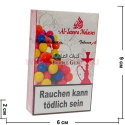 Табак для кальяна Al-Jazeera 50 гр "Bubble Gum" (Иордания) аль-джазира жвачка - фото 50855