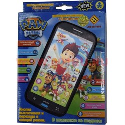 Игрушка смартфон интерактивная в ассортименте - фото 50893