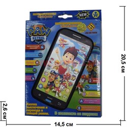 Игрушка смартфон интерактивная в ассортименте - фото 50895
