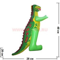 Надувная игрушка «Динозавр» 48 см - фото 50916