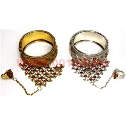 Браслеты индийские металлические с кольцом - фото 50952