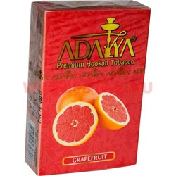 Табак для кальяна Adalya 50 гр "Grapefruit" (грейпфрут) Турция - фото 50972