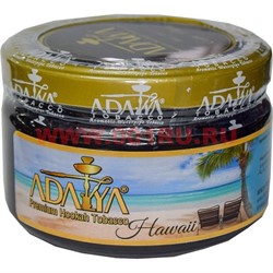 Табак для кальяна Adalya 250 гр "Hawaii" (Гавайи) Турция - фото 50996