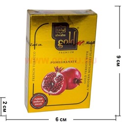 Табак для кальяна Al-Waha Gold 50 гр "Pomegranate" (гранат альваха голд) - фото 51088