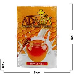 Табак для кальяна Adalya 50 гр "Honey Milk" (молоко с медом) Турция - фото 51171