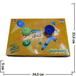 Игрушка "попрыгушка" (прыгает до 1,8 м) резиновая 24 шт/уп - фото 51372