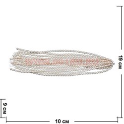 Жемчуг круглый нитка 40 см 9 мм - фото 51922