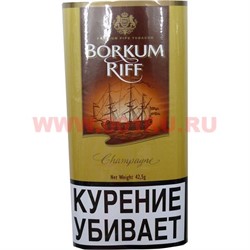 Табак для трубки Borkum Riff "Шампанское" - фото 51931