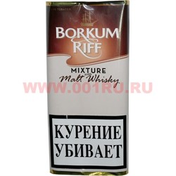 Табак для трубки Borkum Riff "Мальтийское виски" - фото 51933