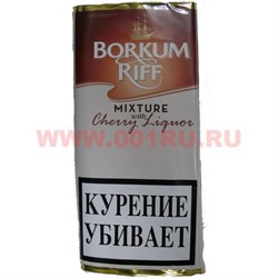 Табак для трубки Borkum Riff "Вишня Ликер" - фото 51944