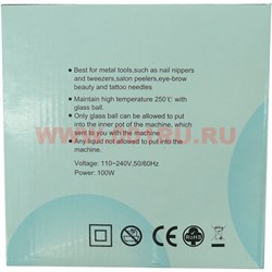 Стерилизатор кварцевый 100 Ватт - фото 51990