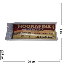 Табак для кальяна Hookafina Blak 250 гр "Absolute Mint" (USA) Black Leaf Hookah Tobacco - фото 52108