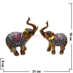 2 слона с поднятыми хоботами 19 см (702) цена за пару, 24 пары в коробке - фото 52116