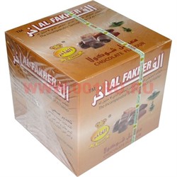 Табак для кальяна оптом Al Fakher 1 кг "Шоколад" - фото 52159
