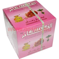 Табак для кальяна оптом Al Fakher 1 кг "Гранат" - фото 52168