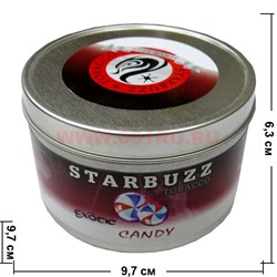 Табак для кальяна оптом Starbuzz 250 гр "Конфеты Candy Exotic" (USA) - фото 52230