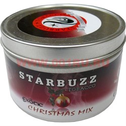 Табак для кальяна оптом Starbuzz 250 гр "Рождественская смесь Exotic" (USA) - фото 52259