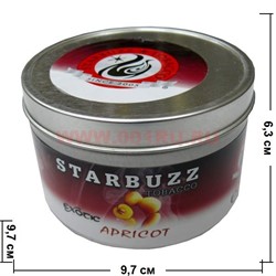 Табак для кальяна оптом Starbuzz 250 гр "Абрикос Apricot Exotic" (USA) - фото 52265