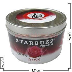 Табак для кальяна оптом Starbuzz 250 гр "Роза Rose Exotic" (USA) - фото 52287